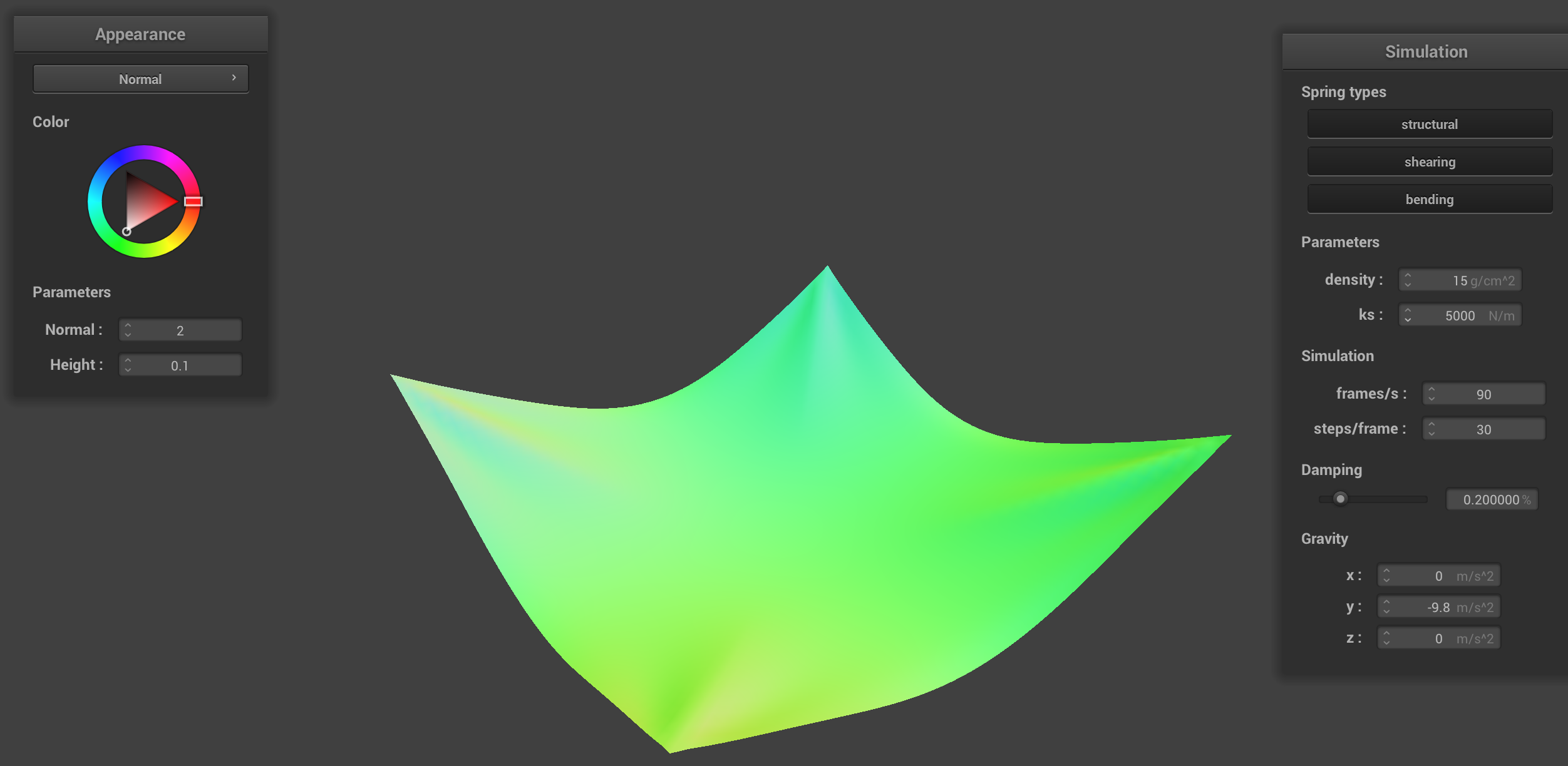 A cloth resting in the air, pinned in all four corners to imaginary points in space. A cloth resting in the air, pinned in all four corners to imaginary points in space.